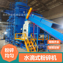 ˮʽϷC tO a߶๦ʹۙC