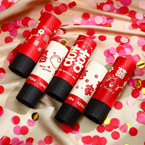 Wedding hand-twisted small salute cannon, wedding supplies, wedding special hand-held ribbon spray cannon, salute cannon