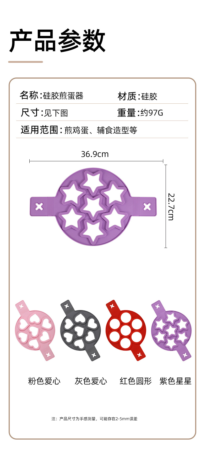 O1CN01IUQ5SF22gIIcpJcS5_!!2215685267149-0-cib.jpg?__r__=1680327948656