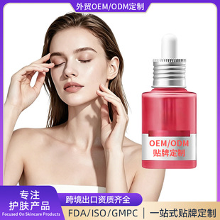 ���Q��������沿���AҺ�����澏���ư����̝��aˮFacial serum