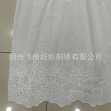 全棉绣花布 打孔绣花布 双边定位绣花 绣花布  厂家直供