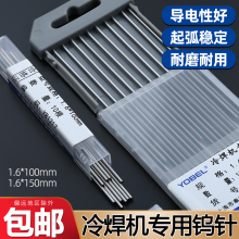 3YV54TF1�亸�C�u�1.6�u�Oᘲ��P��u늘O�廡������u���亸�C