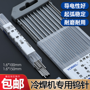 3YV54TF1�亸�C�u�1.6�u�Oᘲ��P��u늘O�廡������u���亸�C