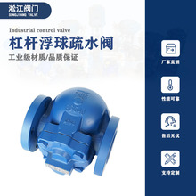 �ܗU����ʽ��ˮ�yFT44H-16C偠t�������������m�Ԅ���ˮ�yFT14-10