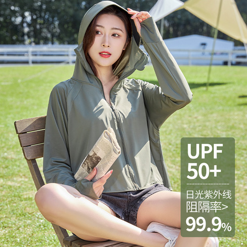 2024 new style short sun protection clothing for women summer UV protection black rubber brim hooded sun protection clothing thin jacket wholesale