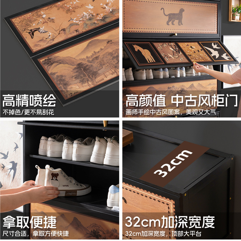 家用门口鞋柜高款立式入户柜一体柜门外走廊用极窄入户翻斗大容量|undefined