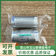 ȫ��CKDԭװCHV2ϵ��ֹ�ط�CHV2-15-A �۸��Ż�