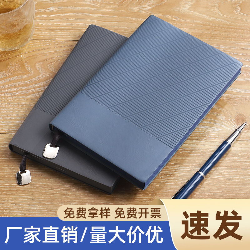 노트북 사용자 정의 a5 비즈니스 부드러운 가죽 표면 사무실 고가치 일기 문구 도매 두꺼운 메모장