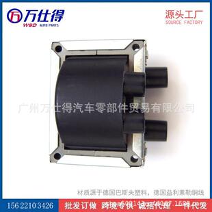 �羳�S�r�c��Ȧ350023250 VA06-0001 1220703202 221504461