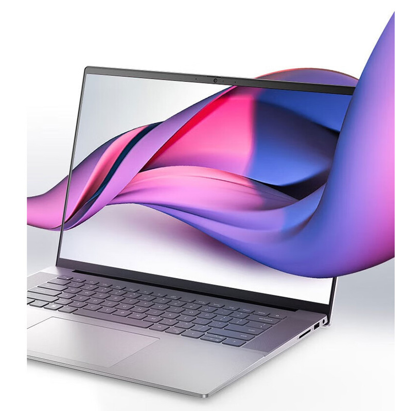 Suitable for 2023 new 5630 Lingyue 16pro 16 inch 13 generation notebook