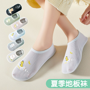 �ļ�͸�������|�H�ӵذ��m�������������m�״����҃ȾӼҵذ�Ь��