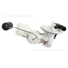 2DP-E3907-00 ȼ�ͱ� for Nmax125 150 155 Ocito 125 Ħ�г�