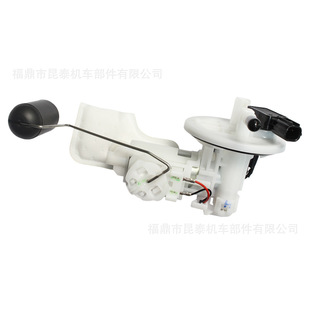2DP-E3907-00 ȼ�ͱ� for Nmax125 150 155 Ocito 125 Ħ��܇