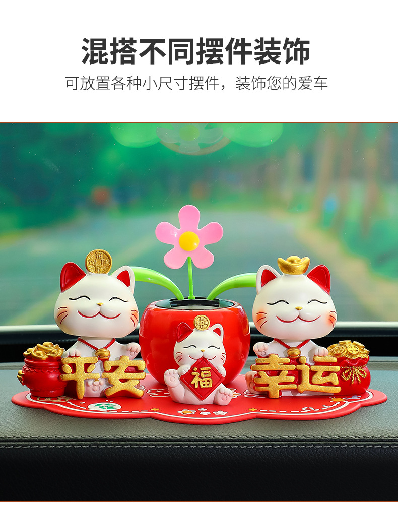 Car anti-slip mat small ornaments special mat car mobile phone mat
Decoration center console pad
Car anti-slip pad cartoon
