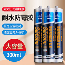 �}��ಣ���z��ˮ��ù�N�l���B�Y���z͸�����z�����RͰˮ���ܷ��z