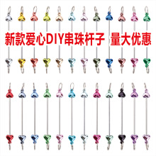 �¿���ĺ��J������������diy����U�� ����耳׿���������U