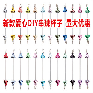 �¿���ĺ��J������������diy����U�� ����耳׿���������U