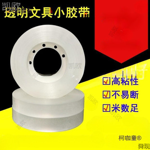 �z��С͸��22mmС��10�z��խС̖�z���ľ���̫��
