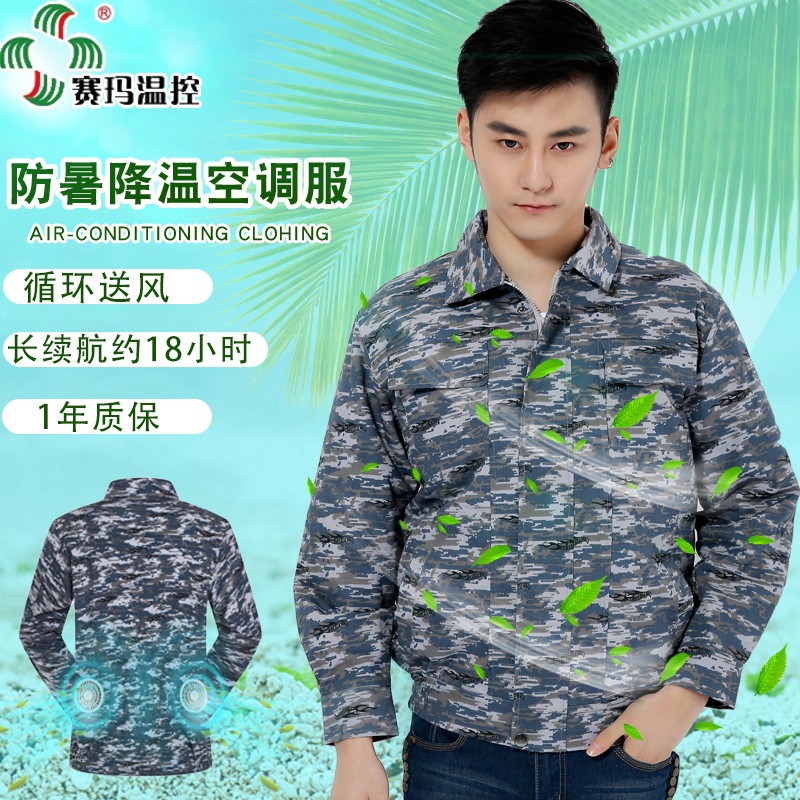 �����ļ����¿յ������⹤�س������ȵ��·��纸�ͱ���װ���Բ�