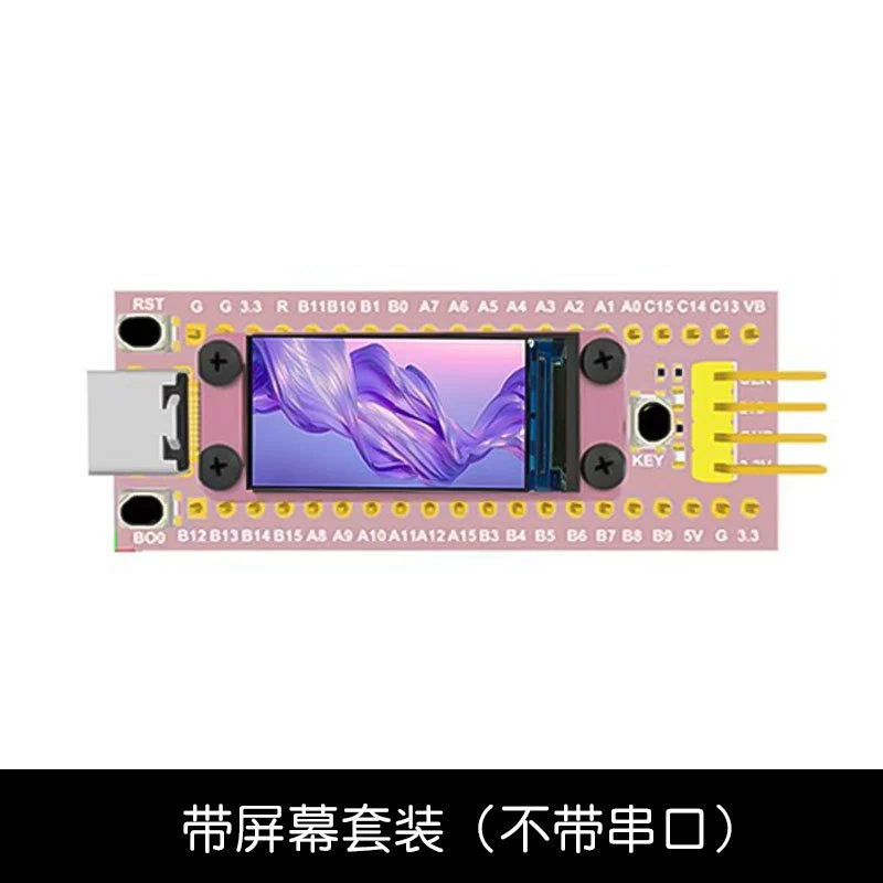 Импортированная оригинальная ST-микросхема STM32F103C8T6 плата разработки с TFT экран 0.96-дюймовый LCD микроконтроллер ARM
