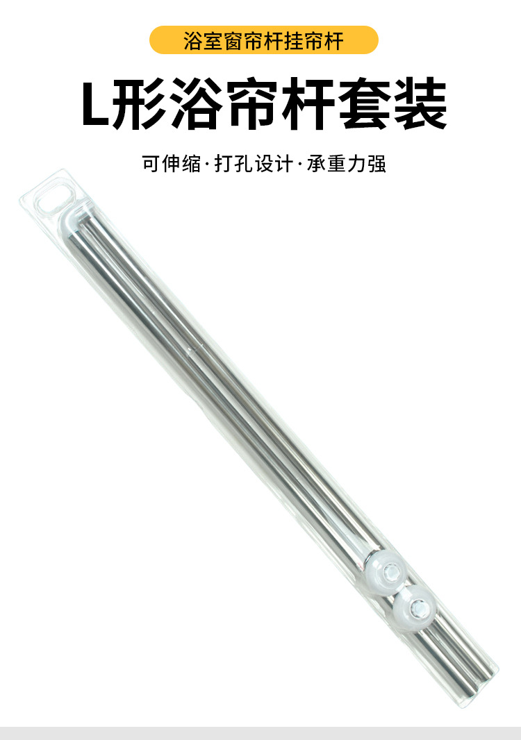 详情页_01.jpg