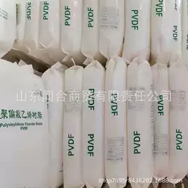 木板材;中密度纤维板;其他木质材料