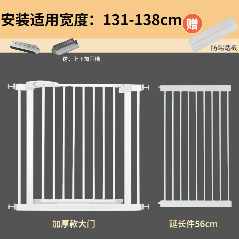 Puerta de seguridad infantil sin taladros — barrera protectora para escaleras y mascotas, instalación fácil, valla de protección para bebé