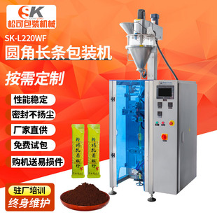 �������ӷ��L�l�A�Ƿۄ����b�C ���w��ϴ��ͷ�����ș�۹��b�C