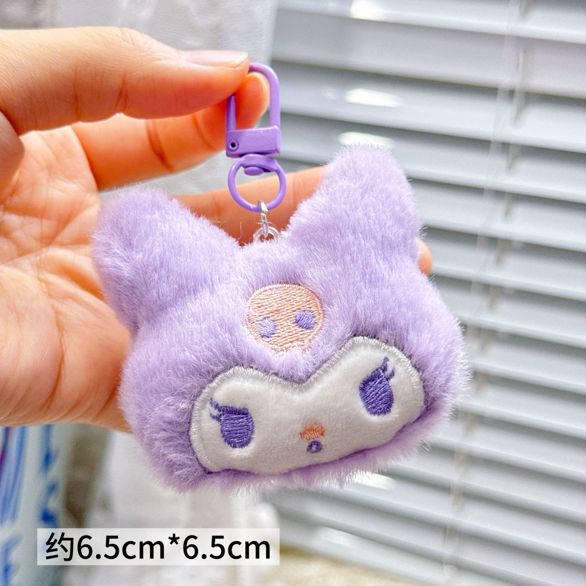 Colgante de Peluche para Mochila y Llaves image 43