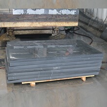 �C������ʯ�� ���@�|�_ʯͥԺ����͡��ʯ�·�ṳ��ʯ�V��䁵�X20