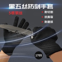 ��������5���弉䓽z�ڱ���Ʒ���ȫ���o��ɫ5A���F؛����