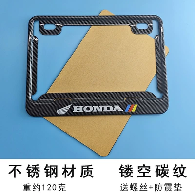 Suitable for Honda Motorcycle License Nömrə qabı - stainless-steel-honda-carbon-fiber-includes-screws-wrench-and-anti-vibration-pads