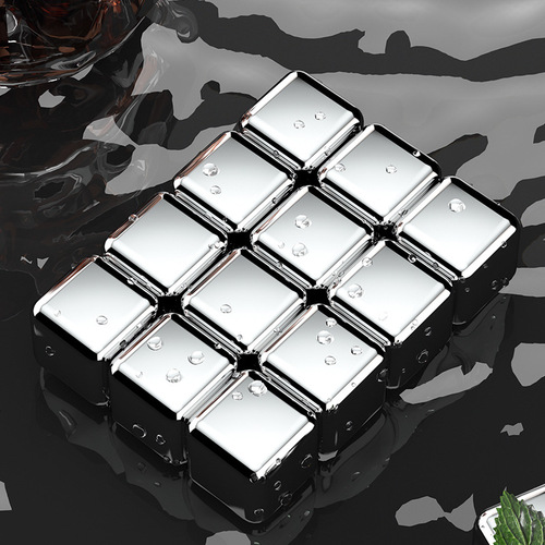 304 quick-frozen stainless steel ice cubes iron metal ice particles household whiskey ice tartar beer Sprite ice artifact