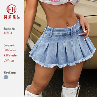 �W���羳ţ��ȹŮ�b���R�d2026�ļ��¿����A��ȹ���ΰ���ȹ��ȹ