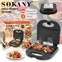�羳SOKANY08090ţ�Ż���������ͻ��������˾��GRILL MAKER