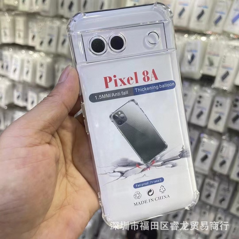Google pixel 9の携帯ケースを適用します。|undefined