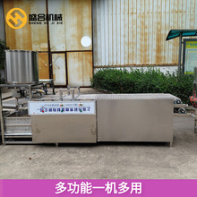 豆腐干机全套设备 全自动豆腐干机批发 不锈钢豆制品设备