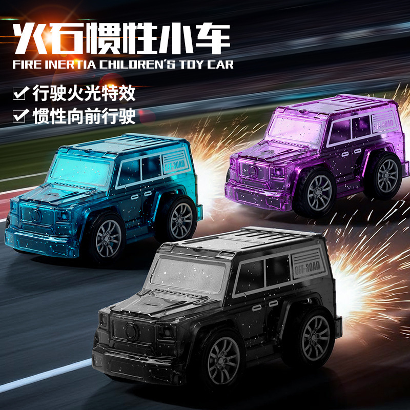子供用フリント慣性クール特殊効果車のおもちゃの車プルバックベビーボーイズパズル男性と女性のスクーター|undefined