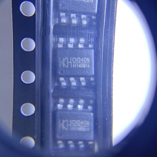 CH340N patch SOIC-8 USB transceiver IC chip brand new original quality guarantee spot
