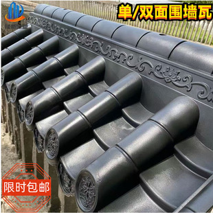 ���p������ߠ��^�������ñ�D�ǘ�֬��Ƭ�R�^���������b�����