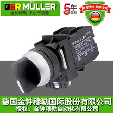 �x���_�P�����^�Դ�������n�D�QA22-RWK���i�ԏ�ʽ���ο��ư��o