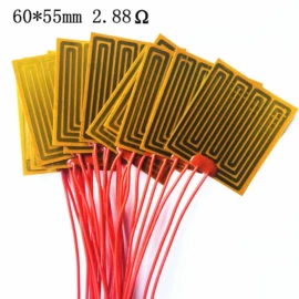 电热膜;电热片;发热鞋垫