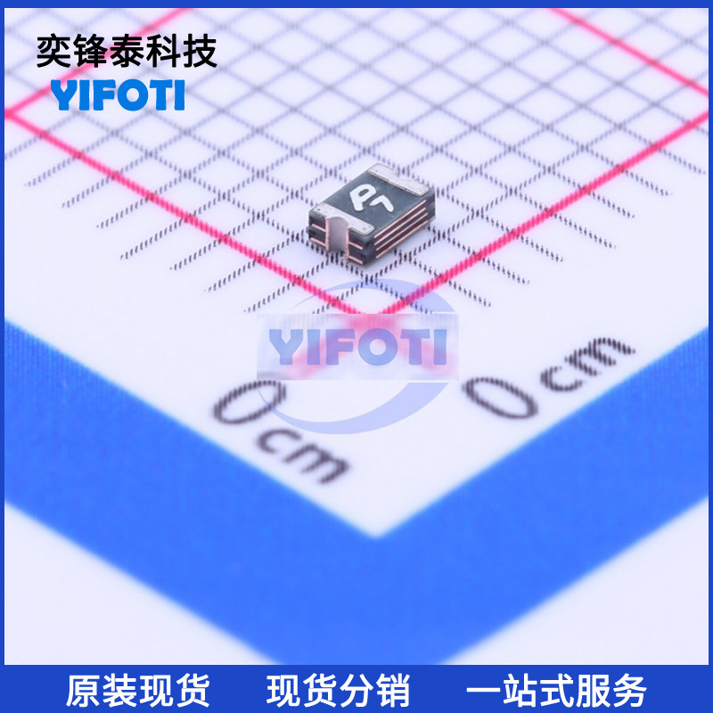 PTTC/聚鼎 SMD0805P075TF 0805 6V 0.75A PTC自恢复保险丝