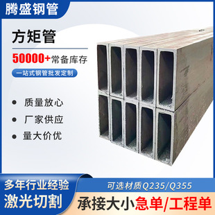 ���lq235B/q355��܈���� �������B��Ļ�����ع� ��ڏ������F��ͨ