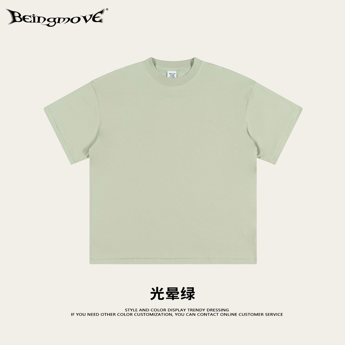 2026 verano americano marca de moda suelta camiseta casual de manga corta solona cool color sólido camiseta deportiva al aire libre para hombres