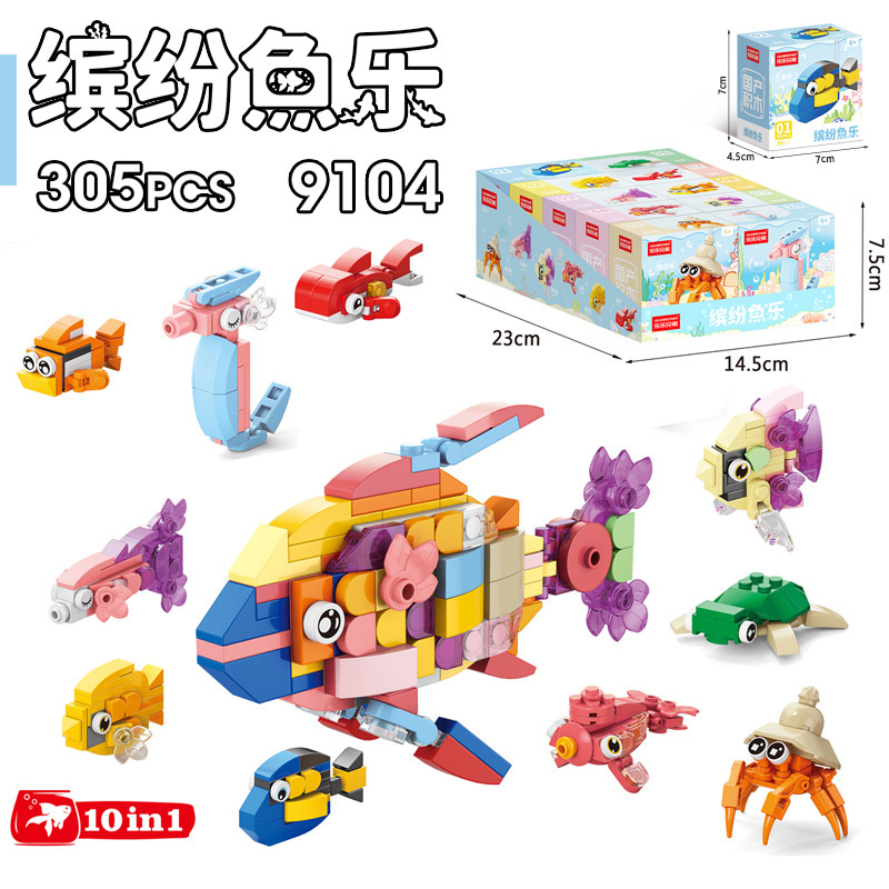 Compatible con insectos, animales marinos, alto fuego, coche de ingeniería, pequeña caja ciega, ensamblaje de bloques de construcción, juguetes inteligentes para niños, cabina