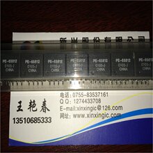 PE-65812   SOP8ȫװ �ֻ� ��