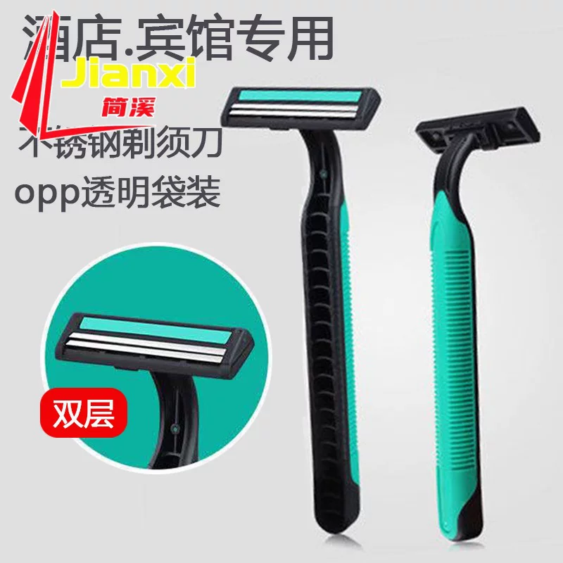 Однораз razor для отеля, набор для рук