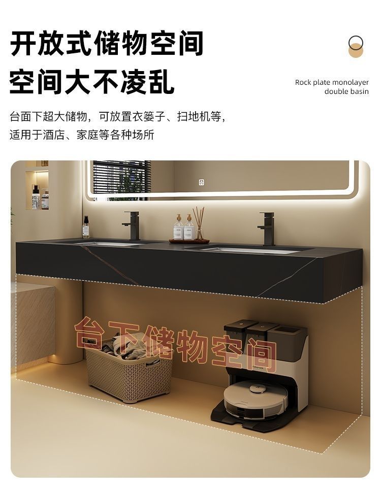 Public restroom rock plate washbasin, double-basin bathroom cabinet, wall-mounted double-person washbasin cabinet, combination bathroom set Specification drawing