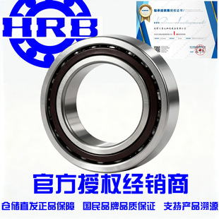 �ǽ��|���S�� 7017 7018 7019 7020 7021 7022 AC HRB�C���S��